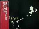 CECIL PAYNE / PATTERNS OF JAZZ / SIGNAL / KING JAPAN OBI
