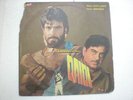 QAIDI BAPPI LAHIRI 1984  RARE LP cool sitar synth bongo tribal BOLLYWOOD VG