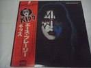 ACE FREHLEY-same JAPAN 1st.Press w/OBI PROMO Kiss Paul Stanley Gene Simmons