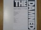 The Damned Vinyl LP Album Bootleg Right Royal super rare