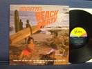ANNETTE - Annette's Beach Party - 1963 - Vista Label - Stereo