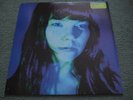 BJORK Possibly Maybe / I Miss You Ltd Numbered 0656/1000 12