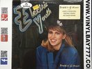 SEALED 12? LP Debbie Gibson Electric Youth 1989 Atlantic