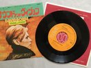 David Bowie - Sound and Vision/A New Career In Town - Japanese 7
