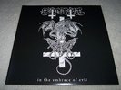 GROTESQUE In The Embrace Of Evil 2 LP WHITE 2012 LTD 500 DISSECTION NECROPHOBIC