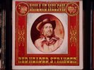 Willie Nelson - Red Headed Stranger ? Rare 1975 1st Press Legendary Vinyl LP ?