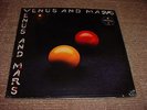 Wings - Venus And Mars (Original 1975 Sealed LP w/Inserts)
