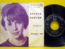 SYLVIE VARTAN Chance / Reponds-Moi UNIQUE 1963 GREEK ORIGINAL 7