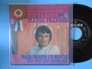CLAUDE FRANCOIS 45 SP ALLEMAGNE MAIS QUAND LE MATIN