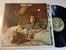 bernie taupin (of elton john) solo lp s/t self titled eks75020 stereo orig 1971