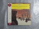 NEWTYPE AUDIOPHILE 100% PURE LP EVGENY MRAVINSKY TCHAIKOVSKY SYMPHONY No.6