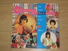 Tracey Ullman - You Broke My Heart in 17 Places LP Brand NEW Vinyl Album Record