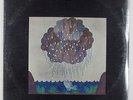 John Abercrombie, Dave Holland & Jack DeJohnette - Gateway LP - ECM SEALED