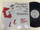 JOAN BAEZ Diamonds and rust... UK LP GOLD CASTLE VGC 9 PROMO AUDIOPHILE EX/NM