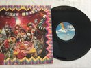 OINGO BOINGO 