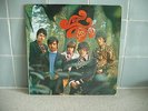 dutch 60's beat LES CRUCHES org lp 1968