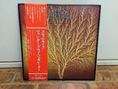 Van Der Graaf Generator STILL LIFE Japan LP w/OBI