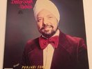 Deedar Singh Pardesi SINGS PUNJABI SONGS -RARE LP Bhangra 1978