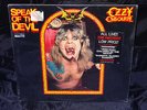 Ozzy Osbourne ?Speak Of The Devil SEALED USA 1982 1ST PRESS LP'S W/ HYPE STICKER