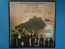 Vintage Popol Vuh*COEUR DE VERRE*Vinyl LP