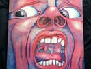 KING CRIMSON - IN THE COURT OF THE CRIMSON KING - PINK RIM LABEL - NEAR MINT