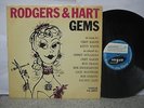 Chet Baker & Kitty White - Rodgers & Hart Gems UK LP Vogue