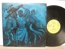 Peter King - Miliki Sound UK LP Orbitone 