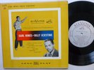EARL HINES - BILLY ECKSTINE Treasury of Immortal Performances 10