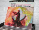 BARTOK LP Fritz Reiner Living Stereo LSC-2374 NEAR MINT