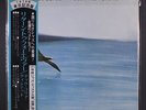 CHICK COREA: Return To Forever LP (Japan, insert) Jazz