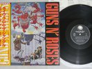 GUNS 'N ROSES EP GEFFEN P-6270 Japan OBI Vinyl LP