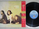 FREE FIRE AND WATER ISLAND 20SI-227 Japan OBI Vinyl LP