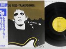 LOU REED TRANSFORMER RCA RPL-2117 Japan OBI Vinyl LP