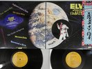 ELVIS PRESLEY ALOHA FROM HAWAII RCA RCA-6076,7 Japan OBI Vinyl 2LP