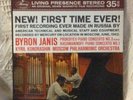 LP Byron Janis, Piano, Prokofiev & Rachmaninoff, Mercury Living Presence, Moscow