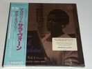 Complete Sarah Vaughan Vol 4 part 2 Japanese made Mercury import LP set unopened