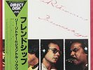LEE RITENOUR   LP ORIG JAPON  FRIENDSHIP  + OBI    DIRECT DISK