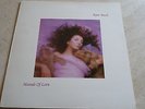 KATE BUSH HOUNDS OF LOVE VINYL KAB1 NEAR MINT + PRESS PACK