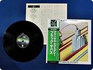 BLACK SABBATH TECHNICAL ECSTASY BT5181 OBI LP Fz5382