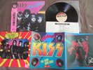 KISS Kiss Killers JAPAN LP 28S-58 w/OBI+fold-out POSTER+INSERT NM Wax Free S&H