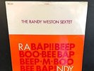Randy Weston Sextet SEALED Rare Original 1966 LP Bakton 1001 Booker Ervin BAP