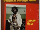Junior Reid 