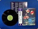 DEEP PURPLE Who Do We Think We Are  P8312W OBI LP FY2382