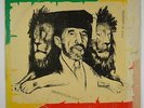 Selassie I Rockers 