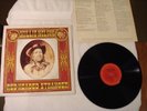 WILLIE NELSON - RED HEADED STRANGER - KC 33482  Vinyl - NM