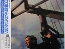 Jackie McLean One Step Beyond on Blue Note - Japan LP NM