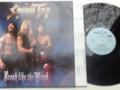 Spinal Tap - Break like the Wind (MCA 10514) German LP + OIS MCA 1992