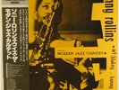 SONNY ROLLINS-WITH THE MODERN JAZZ QUINTET-MINT, UNPLAYED, INSERT, OBI STRIP