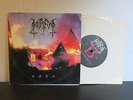 Horna Sota 1999 Vinyl 7