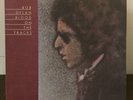 Blood on the Tracks by Bob Dylan 1975 Vinyl Columbia Records 1st Press